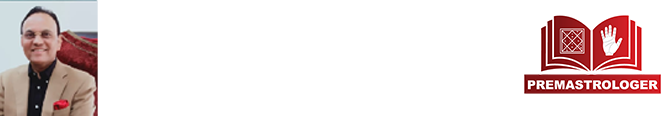 Dr. Prem Kumar Sharma